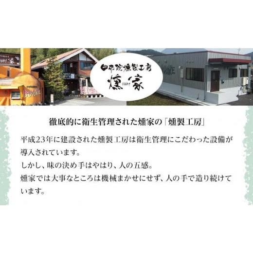 ふるさと納税 大分県 由布市 年内発送　ソーセージセットA 計470g＜小分け5品をセットしてお届け＞