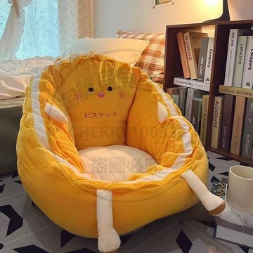 【24H台灣出貨】懶人沙發 蒲團坐墊 地上屁墊 懶人椅 小沙發 單人沙發 星球椅 豆袋包 榻榻米 網紅休閑沙發 懶骨頭沙