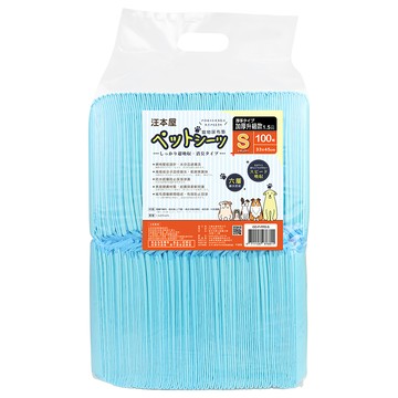 汪本屋 加厚升級款 寵物尿布墊 1.5kg  S(45 x 33cm)  100片  1包