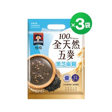 桂格全天然五麥黑芝麻糊(微糖)30gX10包X3包