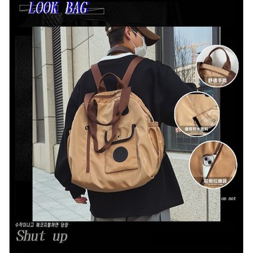 台灣出貨 輕旅吞吞包 新款 三用背包 慵懶風大容量背包 輕輕包 出差斜挎包 手提包 雙肩包 健身包  防水包包 正韓包包
