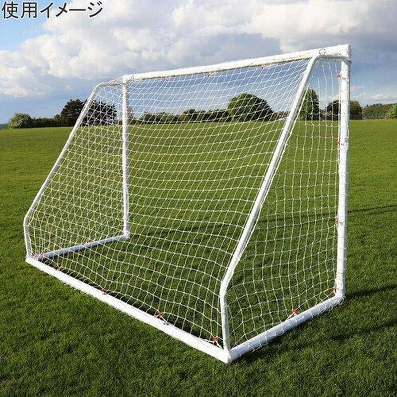 組み立て式 フットサルゴール 公式サイズ 3m×2m 2台セット