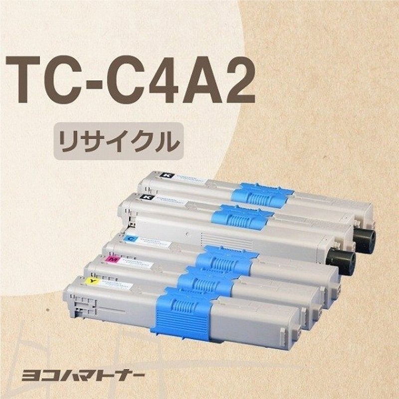 TC-C4A （TCC4A） OKI用（沖電気用） トナーカートリッジ 日本製重合粉砕パウダー TC-C4AK2+TC-C4AC2+TC-C4AM2+ TC-C4AY2 4色セット+黒1本 リサイクルトナー 通販 LINEポイント最大0.5%GET | LINEショッピング