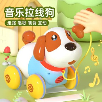 跨境拉線狗兒童玩具寶寶男孩音樂電動嬰兒拉繩充電狗狗玩具走路