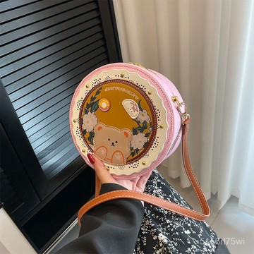 💛小園包💛小衆設計包包女2024新款高級感百搭小圓包今年流行單肩斜挎包卡通