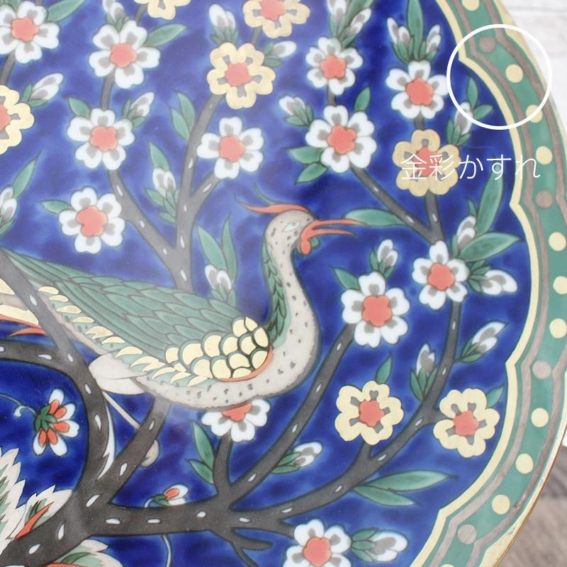 丸陶板 花鳥絵 / 27cm 丸い陶板 イズニックスタイル トルコ風 タイル