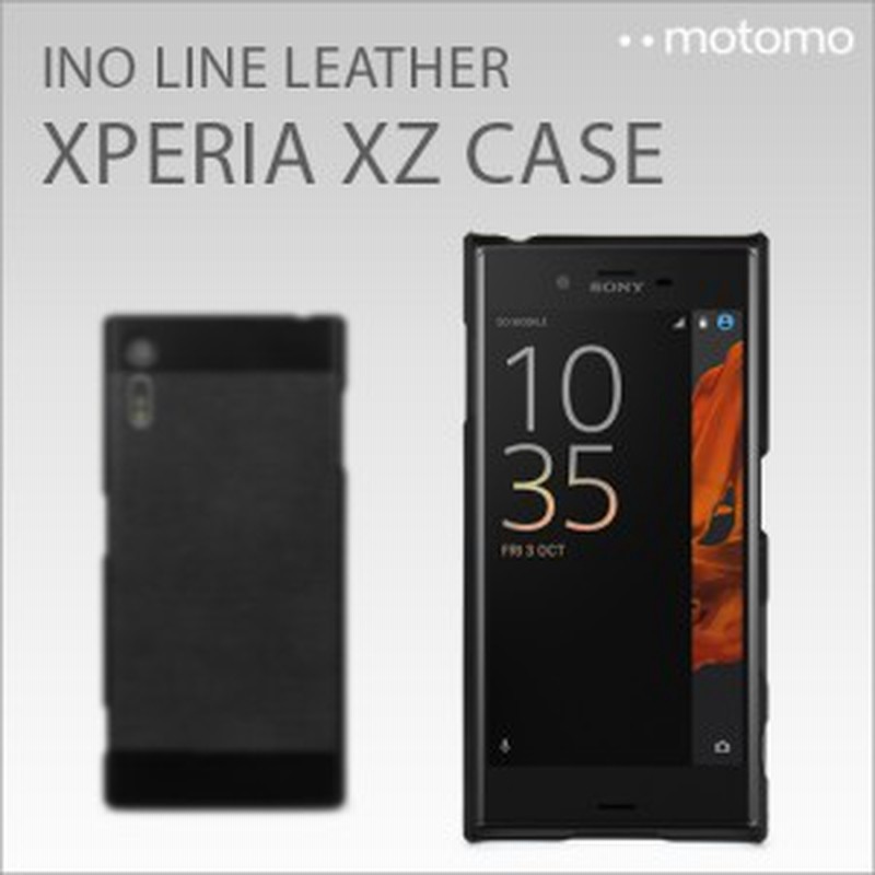 Xperia Xz ケース Ino Line Leather Xperia Xz Case レザーケース おしゃれ カバー スタイリッシュ 本革 ネコポス 通販 Lineポイント最大1 0 Get Lineショッピング