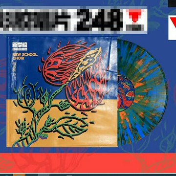 【簽名版噴濺膠 】新學校廢物合唱團 精選 黑膠唱片LP 首版