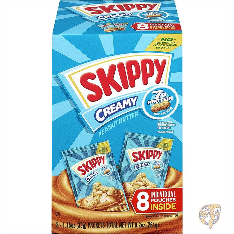 SKIPPY スキッピー 食品 クリーミーピーナッツバター 個別包装 スクイーズパック 9.2オンス 64個セット