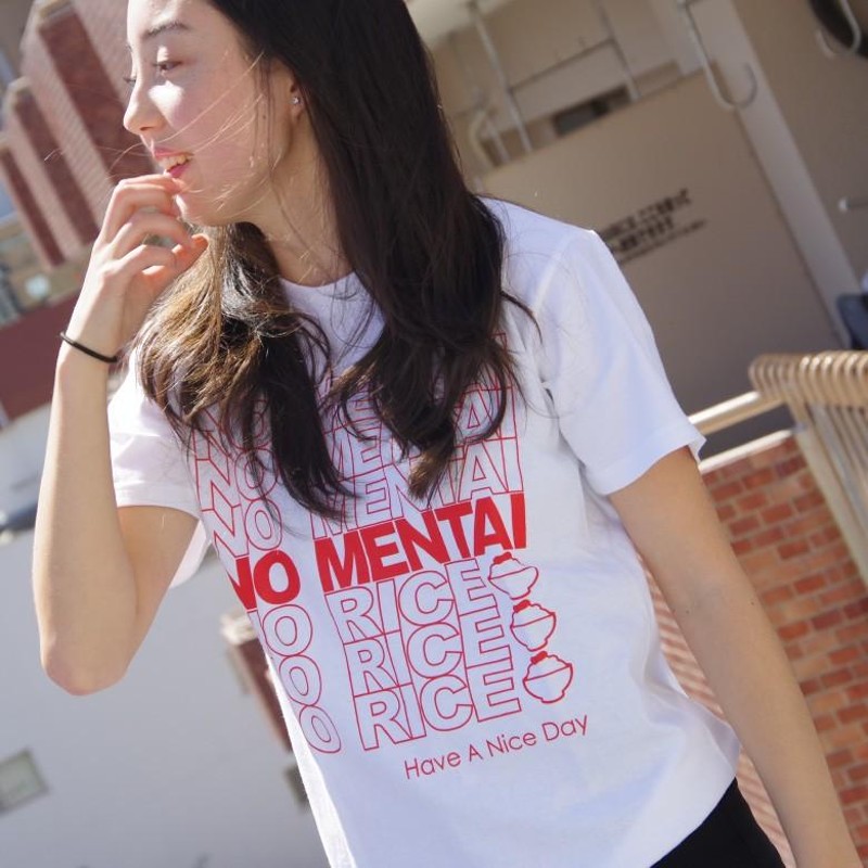 NO MENTAI NO RICE Tシャツ | LINEショッピング