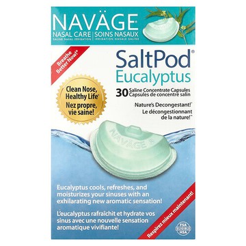 Navage, 鼻腔護理，鹽水鼻腔衝洗，SaltPod® 桉樹，30 粒鹽水濃縮膠囊