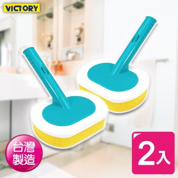 VICTORY 日式海綿刷替換頭2入