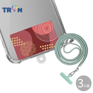 TRON iPhone X/XS紅防摔 手機 掛繩 手機殼