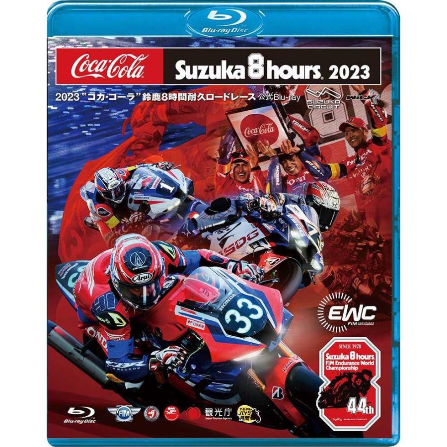 コカ・コーラ　鈴鹿8時間耐久ロードレース公式Blu-ray　LINEショッピング