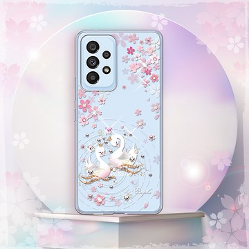 Samsung Galaxy A53 5G 輕薄軍規防摔彩鑽手機殼-天鵝湖