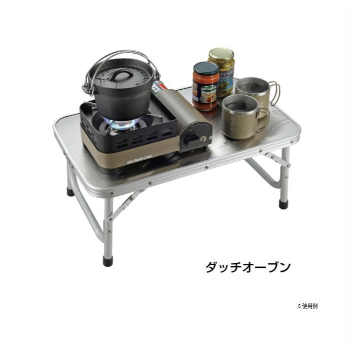 キャプテンスタッグ メンズ レディース ウインドブレイク カセットコンロ ジュニア アウトドア用品 キャンプ バーベキュー 野外料理 風防 UF0031