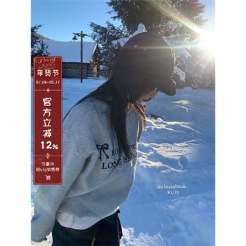 馨幫幫自制灰色衛衣女秋冬韓系慵懶風圓領套頭無帽加絨蝴蝶結上衣
