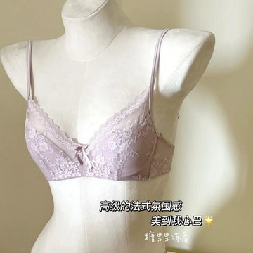 DUYI~夢詩 內衣女法式純欲蕾絲大胸顯小胸薄款軟鋼圈聚攏收副乳防下垂文胸罩