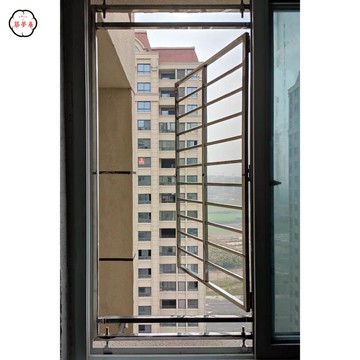 免運 窗戶防護欄 欄杆 不銹鋼免打孔窗戶兒童安全隱形防盜窗網防護欄條自裝高層陽臺飄窗工廠直銷 全館折扣 售後保障 店長優選z555