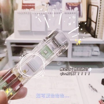 ins推夾器補充夾文具訂書機試卷裝訂紙張固定文件資料夾子金屬小票夾訂書補充釘燕尾強力鐵夾整理神器