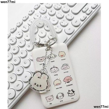 超實惠臘 飯卡套 公交卡套「可愛多」便攜卡套公交地鐵食堂門禁學生證工牌殼