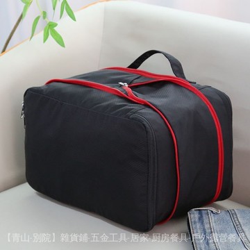 可開發票✨大容量可伸縮旅行收納包行李整理袋鞋子衣服多功能壓縮收納袋15L #免運