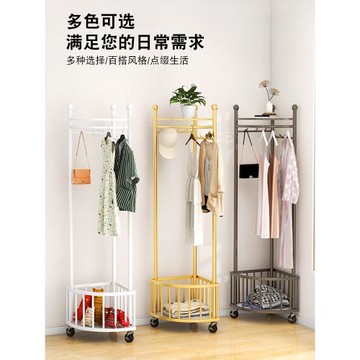 轉角衣架落地臥室掛衣架可移動帶輪家用客廳輕奢晾衣架簡易衣帽架