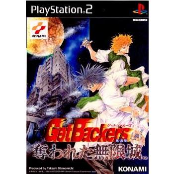 中古即納』{表紙説明書なし}{PS2} GetBackers奪還屋(ゲット
