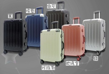 ~雪黛屋~BATOLON 29吋旅行箱髮絲紋雙海關鎖防盜鋁框隱藏外掛鈎拜耳PC+ABS硬殼箱360度W2408A