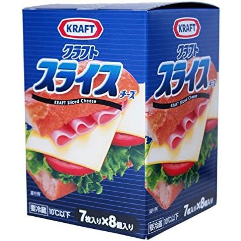 KRAFT クラフト スライスチーズ 7枚×8個 冷蔵品