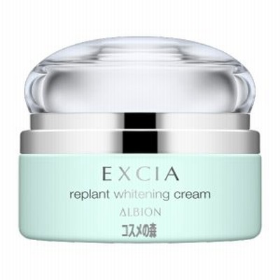 アルビオン　エクシア リプラント ホワイトニングクリーム 30g【医薬部外品】