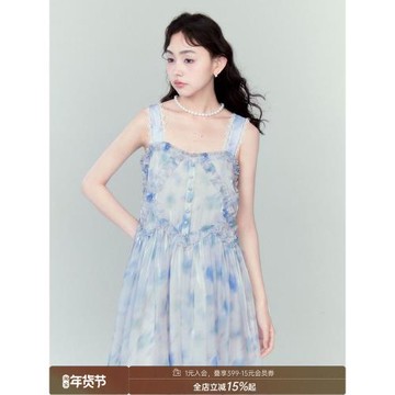 【清倉特價】DIDDIMODA霧面印花度假沙灘裙藍色吊帶背心連衣裙