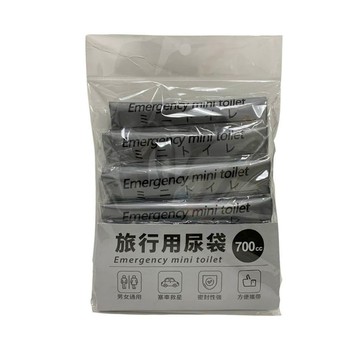 旅行用尿袋700ml5入