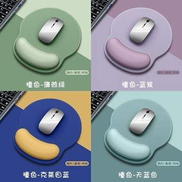護腕滑鼠墊 手腕墊加厚 防滑記憶棉純色立體 辦公舒適 電競遊戲3D滑鼠 滑鼠墊 舒壓滑鼠墊 軟墊滑鼠墊 辦公鼠墊