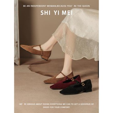 法式復古瑪麗珍鞋女2025春秋新款晚風溫柔配裙子氣質通勤低跟單鞋