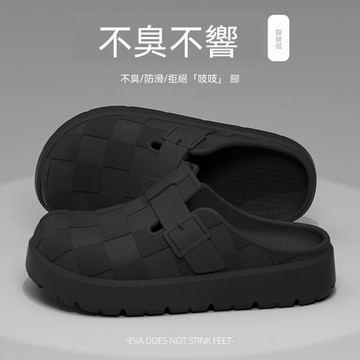 新款包頭拖時尚半拖女小香風ins高級外穿防臭防滑夏天家居凉鞋男