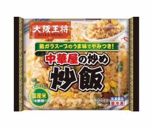 イートアンド 大阪王将 中華屋の炒め炒飯 300g×16袋入｜ 送料無料