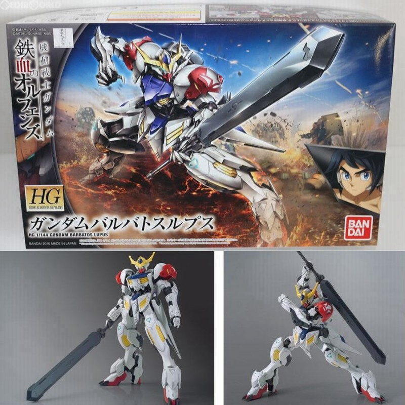 中古即納』{PTM}初回限定特典付属 1/144 HG ガンダムバルバトスルプス 