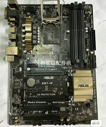 華碩 Z97-P 主板 白牌 兼容 月保 免費維修 確認收貨一樣保固【三和電腦配件店】