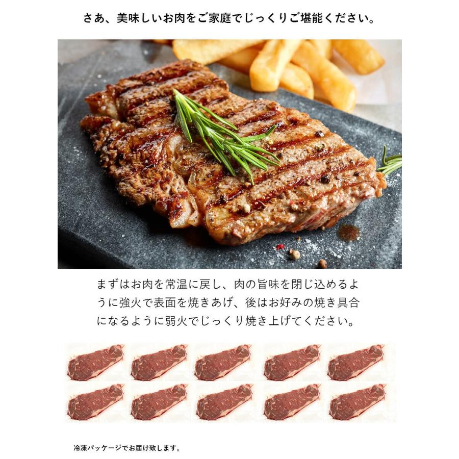 50％OFFで17,999円 ステーキ肉 サーロインステーキ（220g×10枚） アメリカ産 ステーキ 牛肉 ギフト 業務用 食品 おかず お弁当 冷凍 お取り寄せ