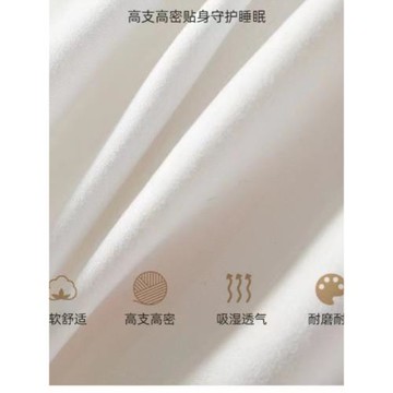 五星酒店蠶絲棉被100春秋被桑蠶加厚冬被全民宿宿舍兒童被子被芯