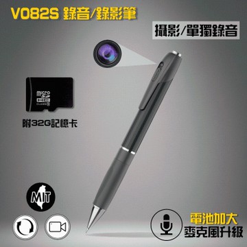 INJA V082S 1080P 錄音錄影筆-附32G記憶卡