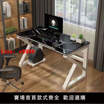 【台灣公司 超低價】電腦桌臺式家用辦公桌子書桌臥室床邊桌簡約現代學生學習桌寫字桌