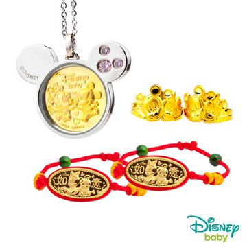 Disney迪士尼 彌月金飾五件式禮盒-可愛天生一對款(粉)