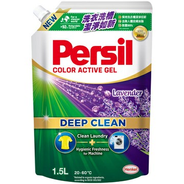 寶瀅Persil 深層酵解洗衣凝露 薰衣草款 補充包 1.5L