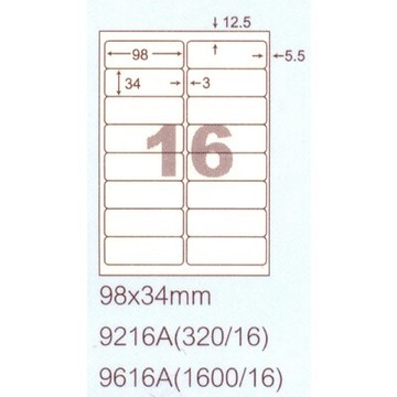 【文具通】阿波羅9216A影印自黏標籤貼紙16格切圓角98x34mm P1410165
