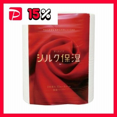 （まとめ）河野製紙P・エイドシルク保湿トイレットロール ダブル 芯あり 35m 1セット（40ロール：4ロール×10パック）〔×2セット〕