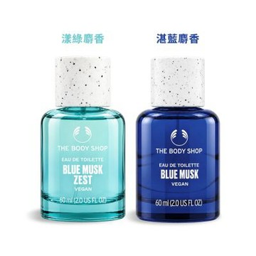 THE BODY SHOP EDT香水60ml-任選