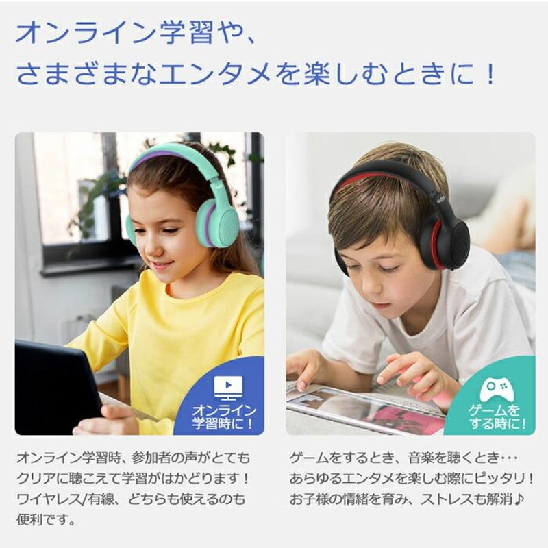 kingyou bluetooth 4.0 ワイヤレス ヘッドホン 高音質 無線有線両用 オファー 折りたたみ式 ヘッドフォン 日本技適認証済