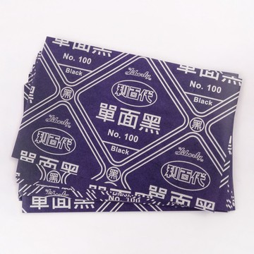LIBERTY 發票複寫紙100/單黑/100張/盒